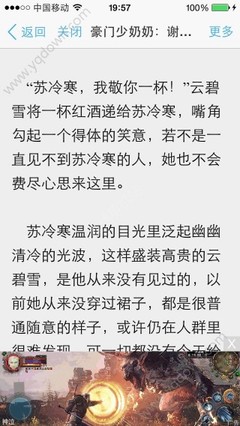 乐鱼体育APP官网